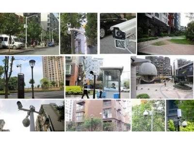 安防監(jiān)控系統(tǒng)